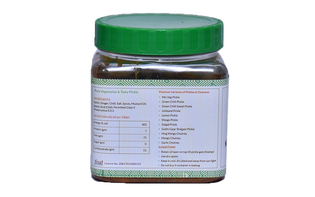 Mom Made Pickles Garlic Pickle    Plastic Jar  500 grams